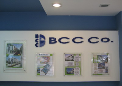 Khai Truong San Giao Dich Bat Dong San Bcc