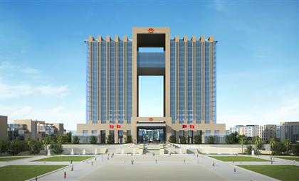 Bcce Ky Hop Dong Du An Moi Trung Tam Hanh Chanh Thanh Pho Moi Binh Duong