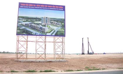 Bcce Ky Hop Dong Du An Moi Trung Tam Hanh Chanh Thanh Pho Moi Binh Duong