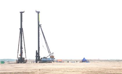 Bcce Ky Hop Dong Du An Moi Trung Tam Hanh Chanh Thanh Pho Moi Binh Duong