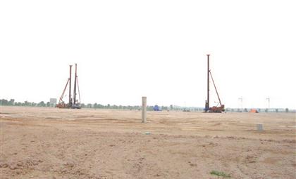 Bcce Ky Hop Dong Du An Moi Trung Tam Hanh Chanh Thanh Pho Moi Binh Duong