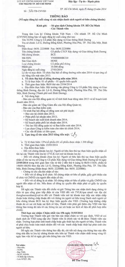 Bce Thong Bao Ngay Dang Ky Cuoi Cung Va Xac Nhan Danh Sach Nguoi So Huu Chung Khoan